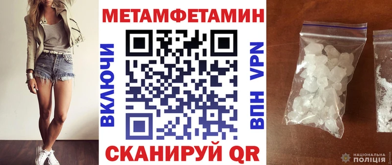 АМФ 98% наркотики Удачный
