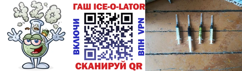 ГАШИШ VHQ  Удачный 