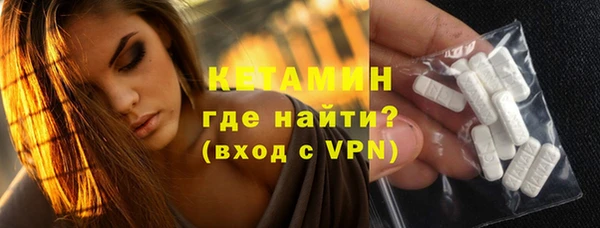меф Иннополис