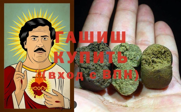 мескалин Алексин