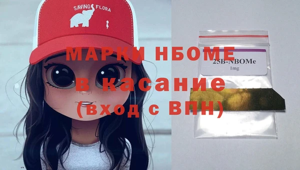 экстази Алзамай
