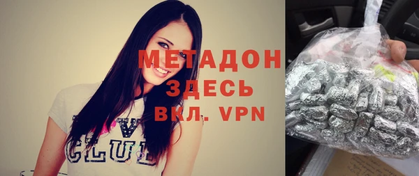 экстази Алзамай