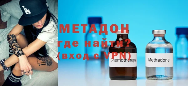 мескалин Алексин