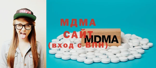 мескалин Алексин