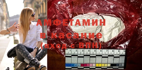 экстази Алзамай