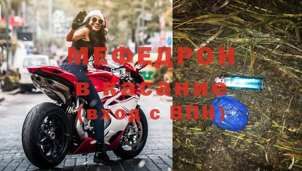 круглые Долгопрудный