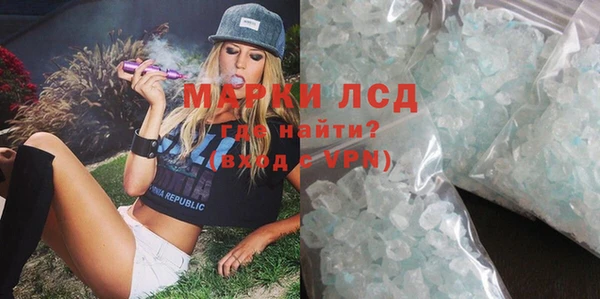 гашиш Михайловка