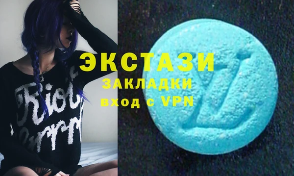 мескалин Алексин