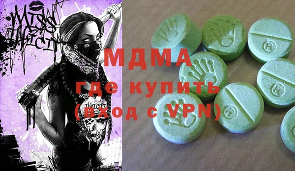 мескалин Алексин