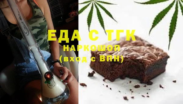 экстази Алзамай