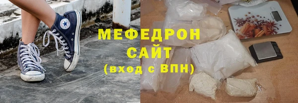 кокс Орехово-Зуево