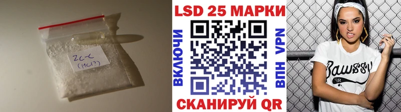 купить наркотики сайты  Удачный  ЛСД экстази ecstasy 