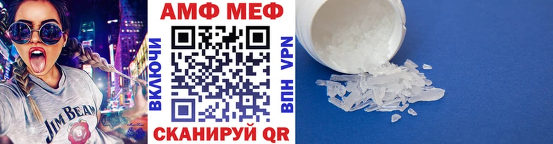 MEGA как зайти  где продают наркотики  Удачный  Метамфетамин Methamphetamine 